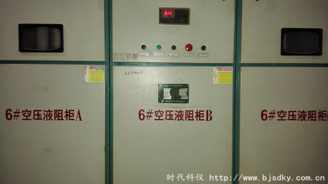 制藥企業(yè)發(fā)酵空壓機節(jié)能正當(dāng)其時-時代科儀3_副本.jpg