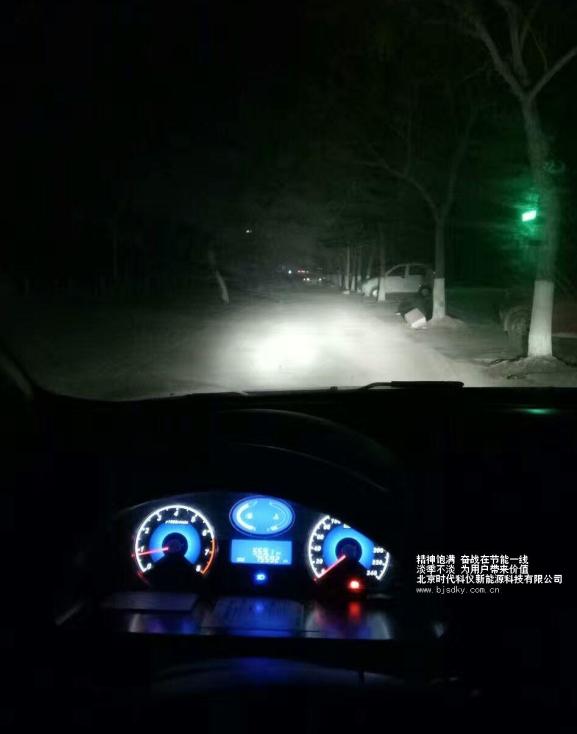 節(jié)能行業(yè)年底沖刺 業(yè)務(wù)人員精神飽滿(mǎn)